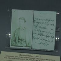153 години от гибелта на Васил Левски: Вижте последната снимка на Апостола