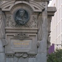 Карлово и София отбелязват 153 години от гибелта на Васил Левски