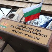 МЗ: Не са освобождавани директори на лечебни заведения по политически или изборни съображения