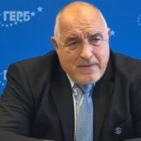 Бойко Борисов ще води листите в столичния 25 МИР-София и в Пловдив-град