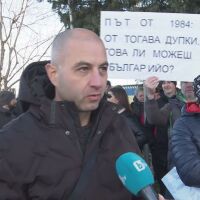 "Хората избират дали да останат на пътя с авария, или да рискуват живота си“