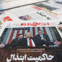 САЩ обявиха Иран за „държава-спонсор на неправомерни задържания“