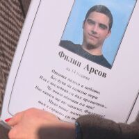 Блъснат на пешеходна пътека: Отново отложиха делото за смъртта на 14-годишния Филип