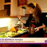 Как да си приготвим риба и миди по холандски по рецепта на Мариела Нордел