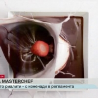 Третият сезон на MasterChef стартира на 27-и февруари в 21 часа