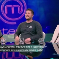 Как участието в 