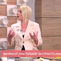 Вицешампионката от последния сезон на MasterChef Биляна Стамова  готви в 