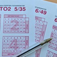 Тотализаторът: Хазартните игри се провеждат със залози само в евро