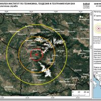 Второ земетресение в Благоевградско в рамките на часове 