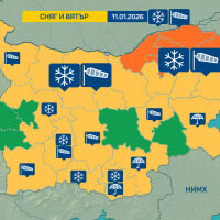 Оранжев и жълт код за силен вятър и снеговалежи в неделя, 11 януари