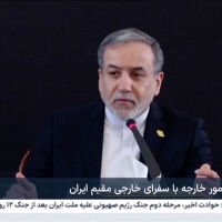 Иран: Имаме доказателства, че американските бази в Близкия изток са използвани за атаки