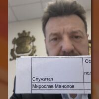 Кметът на столичния район „Слатина“ издирва мъж, който се и изгубил заплатата 