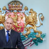 Румен Радев: Готови сме, можем и ще успеем