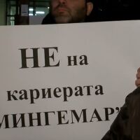 След протест срещу добив на варовик във Великотърновско: Инвеститорът отрича риск за природата