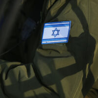 Израелската армия разследва войник, инсценирал отвличането на палестинец