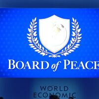 Дали и кога ще се ратифицира подписа на премиера в съвета за мир на Тръмп? 