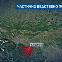 Частично бедствено положение в община Ардино заради залят мост над река Арда към шест села