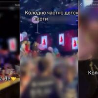 600 хил. гледания в TikTok, но никой не може да отговори кой и как заведе десетки деца в нощен клуб в Пловдив