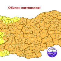 Обилен снеговалеж, снежни виелици и навявания за утре - 1 февруари 