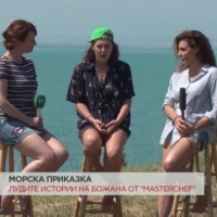 Божана: Хората ми пращат много подкрепа и обич