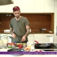 Гладиатори в кухнята: мозък по шопски