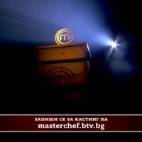 Кулинарната арена те очаква