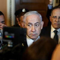 Нетаняху: Няма да се оттегля от политиката, ако израелският президент ме помилва по делото за корупция