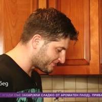 На гости на участниците от 