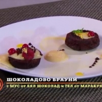 Тази вечер десертът ще промени живота на двамата финалисти (2 част)