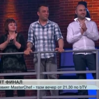 Грандиозният финал на MasterChef е тази вечер