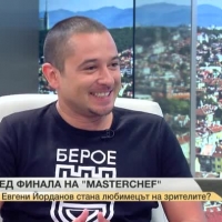 Евгени: Когато видях десерта на Севда, разбрах, че тя ще спечели