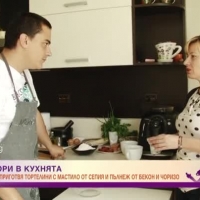 Рецептата на Лъчезар от 