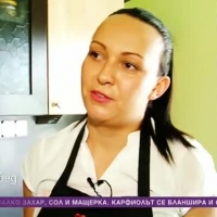  Рецепта за 