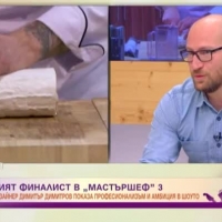  Димитър Димитров: През последните месеци в 