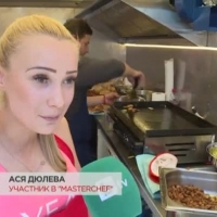 С бензин в кръвта