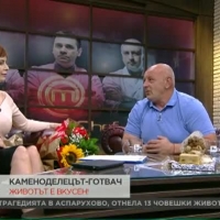 Иван Киров от 