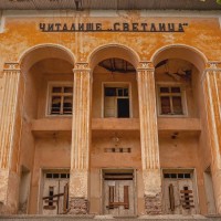 Българските читалища: Кабинетът орязва парите за библиотеки с 60%. За читалища - с 9,7 млн. евро по-малко от обявеното