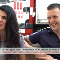 Станислав и Цветомила Райчеви: Любовта пламна доста години след като се запознахме
