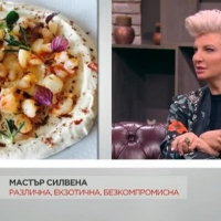 Chef Силвена Роу: Храната е възраждане