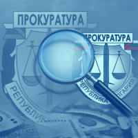 Злато, фалшиви документи и 50 отнети имота: Как е действала престъпната група в София и региона?