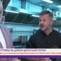 Какво си хапват „холивудските вампири“ Джони Деп, Алис Купър и Джо Пери?