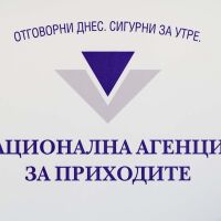 Христо Марков е новият изпълнителен директор на НАП