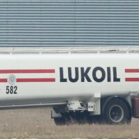 "Лукойл" обяви намерение да продаде международните си активи