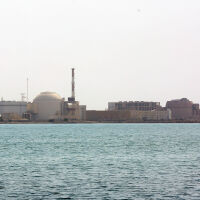 Издадено е предупреждение за радиация заради опасенията относно АЕЦ „Бушер“