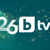bTV на 26 години! Радио N-JOY отбелязва 20 години от първия си ефир