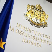 МОН публикува резултатите от държавните зрелостни изпити