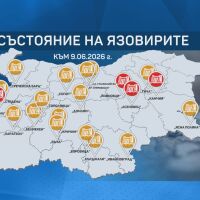 В очакване на интензивните валежи: МОСВ отчита над 80% запълване на 33 от общо 52 язовира 