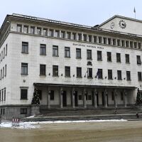 БНБ: Възпоменателната монета от 2 евро е в процедура по одобрение съгласно европейската правна рамка
