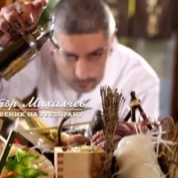 Chef Петър Михалчев: Първият български MasterChef трябва да е боец