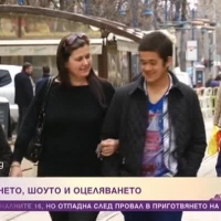Нина от 